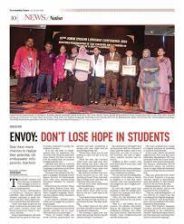 Koleksi keratan akhbar berikut di kumpul dari sumber luar. Keratan Akhbar 28 Julai Jabatan Pendidikan Negeri Johor Facebook