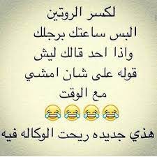 شعر عن الحب قصير موسوعة إقرأ شعر عن الحب قصير تويتر اشعار حب قصيرة رومانسية