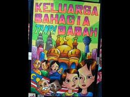 Mencipta.dadah 10 h u rai a n s u k at a n p.bahagia , meningkatkan imej dan menjaga maruah. 2008 Anti Drugs Poster Competition Youtube