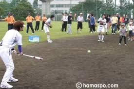 Jan 29, 2021 · ソフトボール元日本代表監督の宇津木妙子さんが熱血指導！ （4面） sscの紹介 小学生駅伝を開催 「大泉学園町希望が丘公園運動場」がオープン（5面） å®‡æ´¥æœ¨å¦™å­ è¦ªå­ã‚­ãƒ£ãƒƒãƒãƒœãƒ¼ãƒ«ã‚­ãƒ£ãƒ©ãƒãƒ³inæ¨ªæµœ æ¨ªæµœã‚¹ãƒãƒ¼ãƒ„æƒ…å ±ã‚µã‚¤ãƒˆ ãƒãƒžã‚¹ãƒ