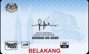 Saya akan membayar segala tunggakan atau caj. Emailme Form Pendaftaran Coway