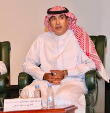 المدير العام يهنئ القيادة الرشيدة بمناسبة صدور أكبر ميزانية تنموية للدولة