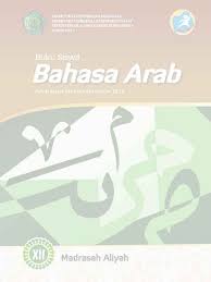 Ajukan pertanyaan tentang tugas sekolahmu. Download Buku K13 Pai Dan Bahasa Arab Ma Kelas Xii Ayo Madrasah