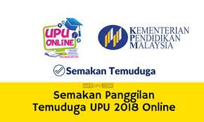 23.04.2018 · bilakah tarikh semakan panggilan dan keputusan temuduga upu 2020/2021? Semakan Panggilan Temuduga Upu