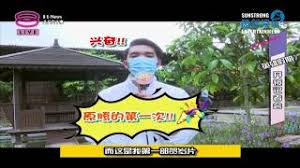 We did not find results for: News Sunstrong Entertainment æåå¨±ä¹