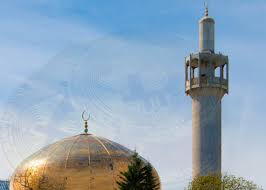Although a fair amount of the muslim world has already engaged with and accepted ethereum as permissible. Is Crypto Trading Halal Expert Explains Cryptopolitan