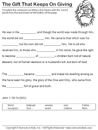 Published on november 2, 2015. The Gift That Keeps On Giving Fill In The Blanks Quiz Giving Word Bank Gifts
