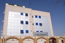 جريدة الرياض مدير شرطة القصيم يفتتح إدارة تنفيذ الأحكام الحقوقية اليوم