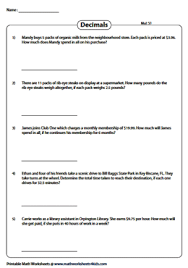 You should become efficient in using the four basic operations involving decimals—addition, subtraction, multiplication, and division. Decimal Word Problems Worksheets