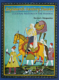 Eighteenth Century Deccan: Cultural ...