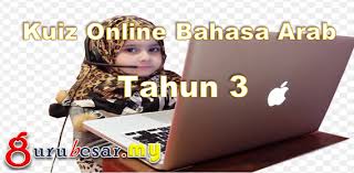 We did not find results for: Kuiz Online Bahasa Arab Tahun 3 Gurubesar My