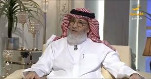 920007731 رقم الواتس اب هو : Ø·Ø¨ÙŠØ¨ Ø³Ø¹ÙˆØ¯ÙŠ ÙŠØªÙ‡Ù… Ù…Ø·Ø§Ù„Ø¨Ø§Øª Ø¨Ø­Ù‚ÙˆÙ‚Ù‡Ù† Ø¨Ù€ Ø§Ù„Ø§Ø¶Ø·Ø±Ø§Ø¨ Ø§Ù„Ù†ÙØ³ÙŠ Ø§Ù„Ø®Ù„ÙŠØ¬ Ø£ÙˆÙ†Ù„Ø§ÙŠÙ†