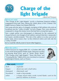Literature Grade 6 Poetry Charge Of The Light Brigade 1 English Literature Poems Gcse English Literature Gcse Poems