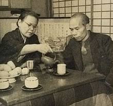 Get the latest business insights from dun & bradstreet. Sakae Tsuboi Wikipedia