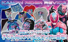 May 24, 2021 · the latest tweets from 仮面ライダーリバイス【東映公式】 (@revice_toei). Znplaiae4 Jphm