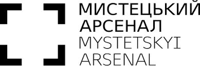 Some of them are transparent (.png). Kultur Und Museumskomplex Mystezkyj Arsenal Wikipedia