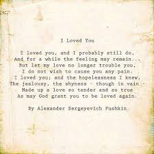 Pushkin Poetry Love Citaty Stihotvorenie Poeziya