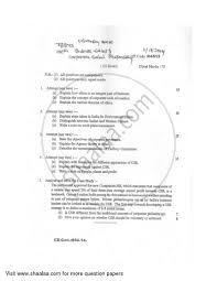 We did not find results for: Business Ethics And Corporate Social Responsibility 2014 2015 Bachelor Of Management Studies Bms Semester 5 Question Paper With Pdf Download Shaalaa Com