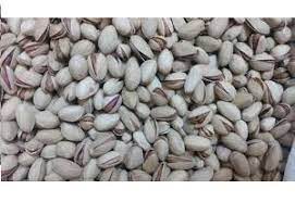 Cheapest Pistachios Nuts For Sale Tgd Pistachio Co Anata Nuts Co