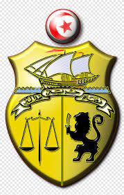 Maybe you would like to learn more about one of these? Ø´Ø¹Ø§Ø± Ø§Ù„Ø¬Ù…Ù‡ÙˆØ±ÙŠØ© Ø§Ù„ØªÙˆÙ†Ø³ÙŠØ© Png Ù…ÙˆÙ‚Ø¹ Ù…ÙˆØ³ÙˆØ¹ØªÙ‰