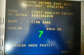 Untuk kira, kita mesti tahu berapa hari yang telah kita tinggalkan. Cara Nak Transfer Duit Dari Akaun Maybank Ke Akaun Bank Lain Melalui Mesin Atm