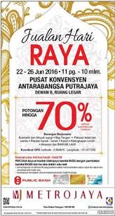 May 01, 2016 may 01: 8 Hari Raya Ideas Festival Design Open House Invitation Raya Aidilfitri