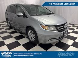 Used Cars in Charlotte and Across the US | Hendrick Automotive Group