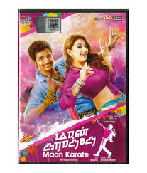 Facebook rating 3.90 / 71 votes / 999 like (s). Lotus 5 Star Maan Karate Original Tamil Dvd Buy Online At Best Price In India Snapdeal
