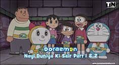 Toon Network India Toonnetworkin On Pinterest Cartoon network is the best place to play free games and watch full episodes of all your favorite kids tv shows with apps and online videos! toon network india toonnetworkin on