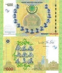 Maybe you would like to learn more about one of these? 600 Ringgit 60th Anniversary Of Independence Malaysia Numista
