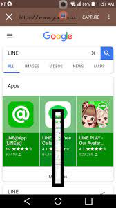Smaller apps may download almost instantly, while larger ones take longer. Screenshot Touch For Android Apk Download
