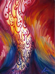 South Asian Art Fest In Santa Monica South Asian Art Asian Sculptures Art