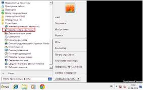 Ani jedno z týchto riešení mi nepomohlo. Ked Zapnete Windows 7 Cierna Obrazovka A Kurzor Na Notebooku Ciernej Obrazovke Kurzora