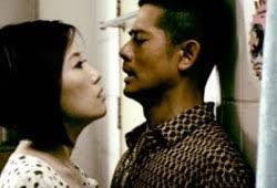 Jo Kuk Cho-Lam (谷祖琳)