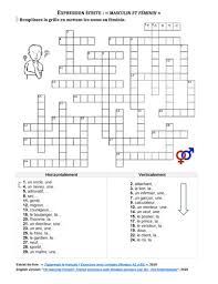 The crossword puzzle maker is used to make simple crossword puzzles. Crossword Puzzle Mots Croises On The Masculine And Feminine Form In French Teaching Resources
