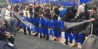 Mar 11, 2021 · σε εξέλιξη είναι αυτή την ώρα συγκέντρωση στο σύνταγμα, στο πλαίσιο της ημέρας δράσης για τα δημοκρατικά δικαιώματα και ενάντια στον αυταρχισμό. Syntagma Sygkentrwsh Diamartyrias Kata Toy Lockdown Binteo Briefingnews