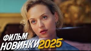 14 января 2023 г.