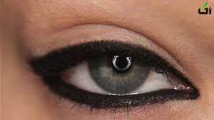 خط چشم... 1