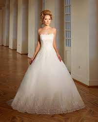 We did not find results for: Pin Auf Bridal Gowns From Diane Legrand
