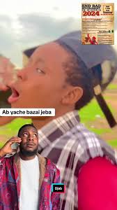 Ab Yache Bazai Jeba, Djab