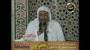 ما حكم نوم الزوج فى غرفة ونوم الزوجة فى غرفة اخري للشيخ مصطفى العدوي Youtube