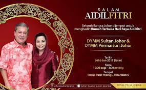 Yang berusaha al fadhil ustaz nik omar nik abdul aziz yang dipertua yayasan dakwah islamiah malaysia (yadim) 3 jun 2019. Rumah Terbuka Hari Raya Aidilfitri Dymm Sultan Johor Dymm Permaisuri Johor Mia Liana