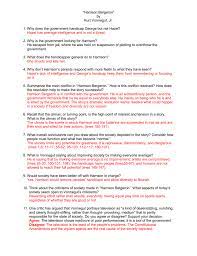 Maybe you would like to learn more about one of these? Harrison Bergeron Comprehension Questions