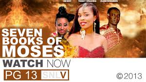 African Movies Online Nigeriana Org African Movies Nigerian Movies Movies