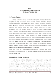 Selain melatih departemen sdm juga menjadi penasehat yang akan memberi masukan kepada pihak manajer, serta yang dimaksud dengan integrasi disini ialah menyatukan kepentingan perusahaan dengan kebutuhan karyawan. Pdf Buku Ajar Ekologi Tumbuhan Nasir Hadi Academia Edu