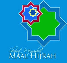 Tema maal hijrah pada tahun ini, 'menyantuni umat, membawa rahmat' begitu tepat sekali. Tarikh Dan Tema Maal Hijrah 2017 1439h