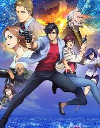 City Hunter Shinjuku Private Eyes 2019 Poster In 2020 City Hunter Anime City Anime Films