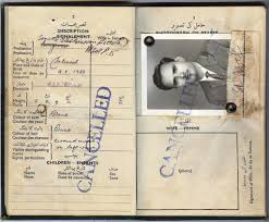 The content of these characters is not defined in the standard, and is left to the discretion of the individual countries. What Renewing My Pakistani Passport Revealed To Me About Myself And My Country