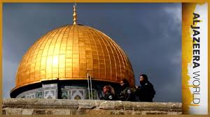 On the sanctuary of al masjid al aqsa (near the chain gate and ablution gate entrances) there is a small office which collects sadaqa and zakaah to help palestinians. Jerusalem Dividing Al Aqsa Al Jazeera World Youtube