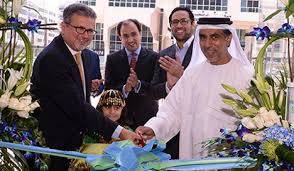Where can i find the standard chartered bank bic code? Standard Chartered Saadiq Inaugurates Its First Islamic Banking Centre In The Uae